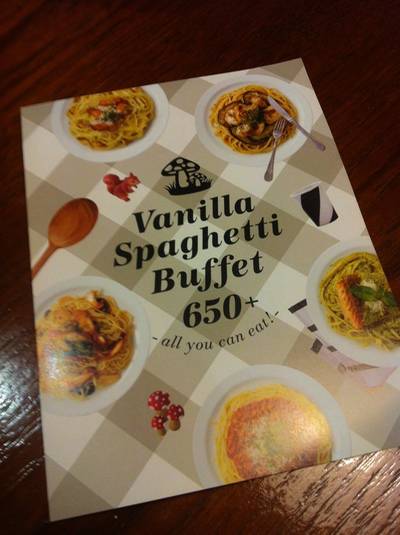 ร้านอาหาร Vanilla Garden