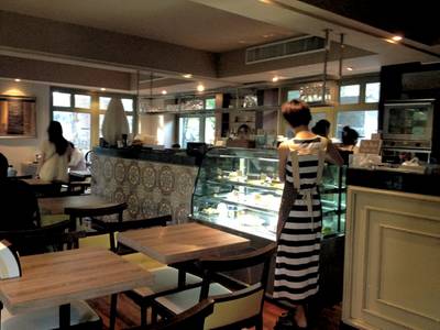 ร้านอาหาร บ้านพระอาทิตย์