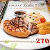 pork chop ที่ ร้านอาหาร Ted's Cafe