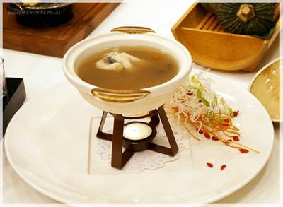ร้านอาหาร ซิน เทียน ตี้ Crowne Plaza Bangkok Lumpini Park