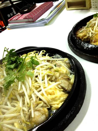 ร้านอาหาร นายโซว
