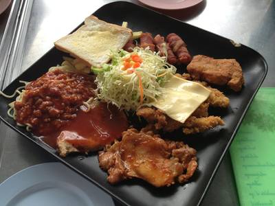 สเต็กสามย่าน ที่ ร้านอาหาร สเต็กสามย่าน (ทูเดย์ สเต็ก)