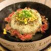 ร้านอาหาร Pepper Lunch Big C - Rama 4