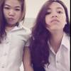 นางสาว*
