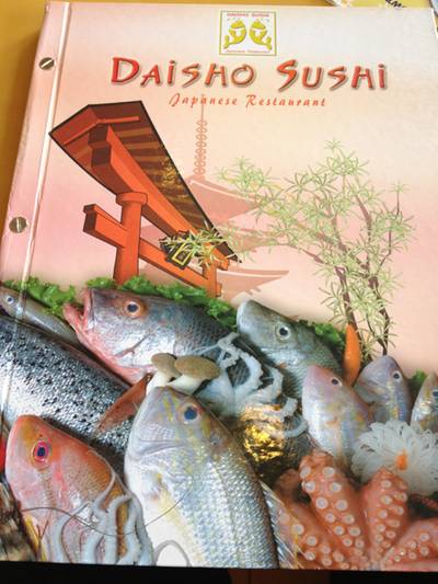ร้านอาหาร Daisho Sushi Homepro เพชรเกษม