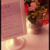 น่ารว้ากอร้ะส์ ที่ ร้านอาหาร Volcano Ice