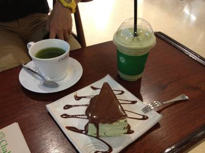 ร้านอาหาร CHAHO Central World