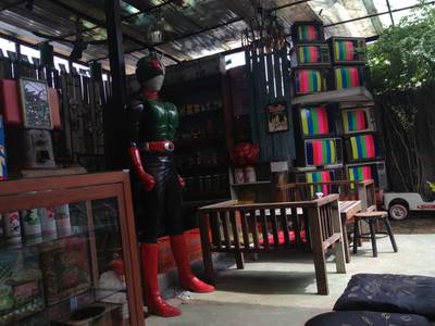 80's ที่ ร้านอาหาร บ้านสำรับไทย 80's ที่ ร้านอาหาร บ้านสำรับไทย