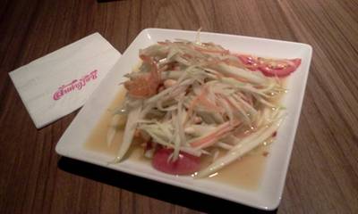 ส้มตำไทย...อิอิ ที่ ร้านอาหาร ส้มตำมั๊ยซ์