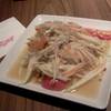 ส้มตำไทย...อิอิ ที่ ร้านอาหาร ส้มตำมั๊ยซ์