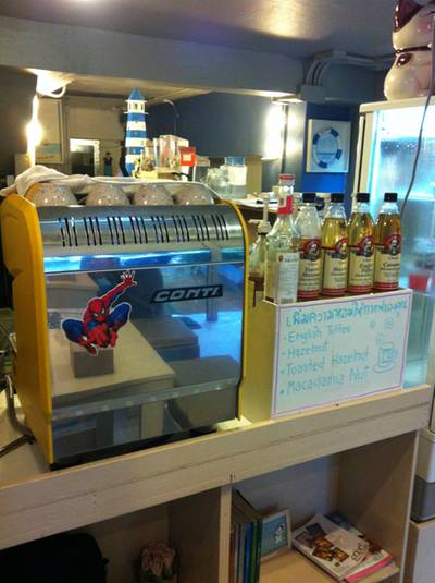 ร้านอาหาร I.Q. Cafe