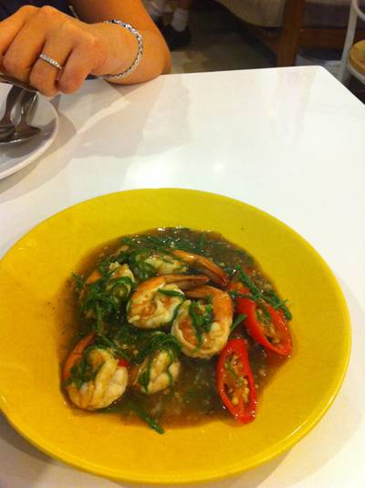 ร้านอาหาร บ้านกลางซอย (ซอยสวนอ้อย)
