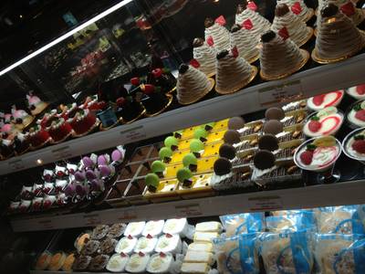 ร้านอาหาร Montblanc
