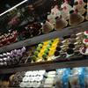 ร้านอาหาร Montblanc