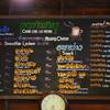 เมนูมากมาย ที่ ร้านอาหาร ชานชาลา อัมพวา