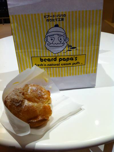 ร้านอาหาร Beard Papa's Paragon
