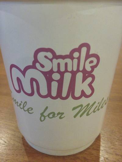 ร้านอาหาร Smile Milk Smile For Miles ร้านอาหาร Smile Milk Smile For Miles