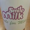 ร้านอาหาร Smile Milk Smile For Miles