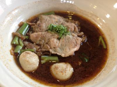 ร้านอาหาร เตี๋ยวเหอะ