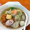 ร้านอาหาร เกี๊ยวปลานายเคี้ยม สุพรีมคอมเพล็กซ์