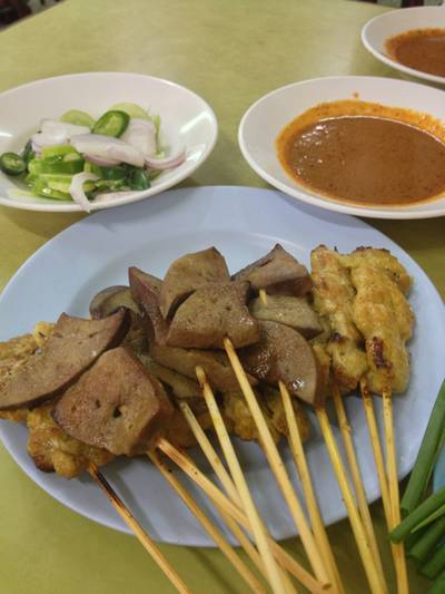 ร้านอาหาร หมูสะเต๊ะช่องก่ี