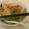 ราเมนหมูตุ๋นที่หากินที่ไหนไม่ได้ ที่ ร้านอาหาร Yamagoya Ramen อัมรินทร์ พลาซ่า