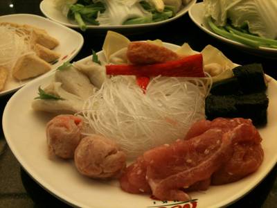 ร้านอาหาร นีโอสุกี้ เซ็นเตอร์วัน