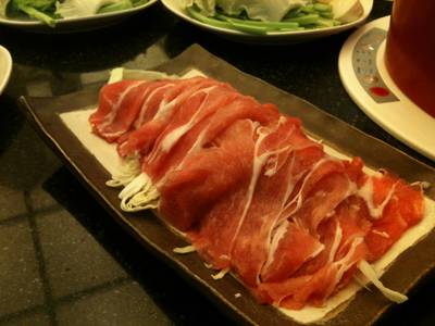 ร้านอาหาร นีโอสุกี้ เซ็นเตอร์วัน