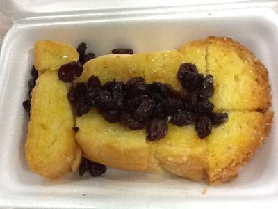 เนยนมลูกเกด ที่ ร้านอาหาร หนิง นมสด