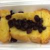 เนยนมลูกเกด ที่ ร้านอาหาร หนิง นมสด