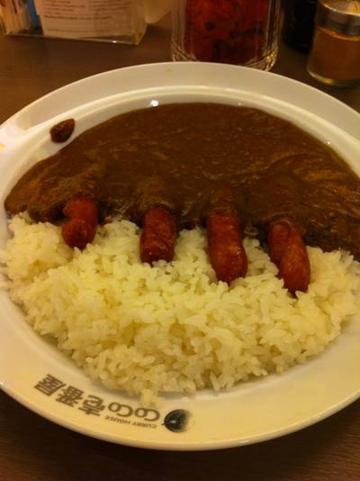 แกงกะหรี่ไส้กรอก เผ็ดระดับ5 ที่ ร้านอาหาร Coco Ichibanya La Villa