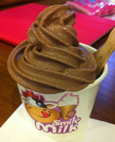 ร้านอาหาร Smile Milk Smile For Miles ร้านอาหาร Smile Milk Smile For Miles