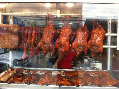 ร้านอาหาร ข้าวหน้าเป็ดฮ่องกง