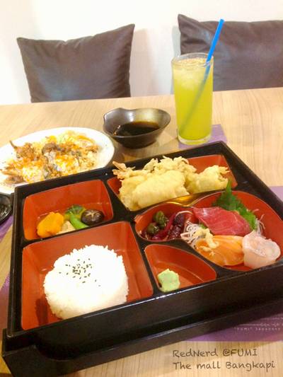 ร้านอาหาร FUMi Japanese Cuisine The Mall Bangkapi