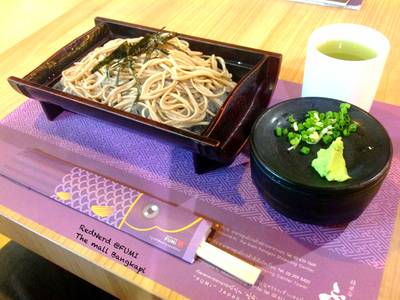 ร้านอาหาร FUMi Japanese Cuisine The Mall Bangkapi
