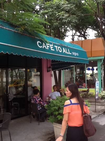 ร้านอาหาร Cafe To All (Cafe2All)
