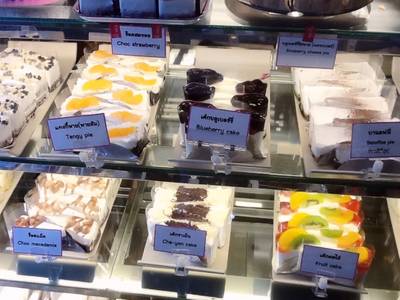ร้านอาหาร Cafe To All (Cafe2All)