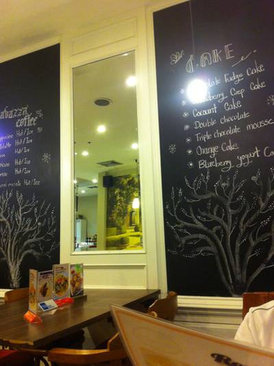 ร้านอาหาร Cheesecake House