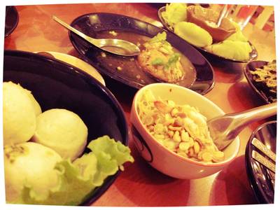 ร้านอาหาร เมี่ยงปลา