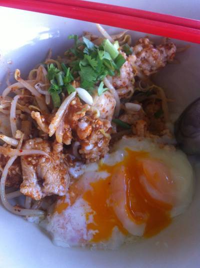 ร้านอาหาร โกบู้รสซิ่ง นวมินทร์ 74