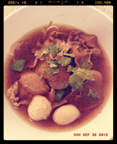 ร้านอาหาร ก๋วยเตี๋ยวเนื้อบางโพ