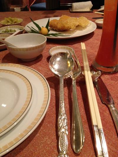 ร้านอาหาร Silk Road Plaza Athénée Bangkok