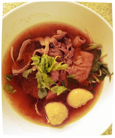 ร้านอาหาร ก๋วยเตี๋ยวเนื้อบางโพ