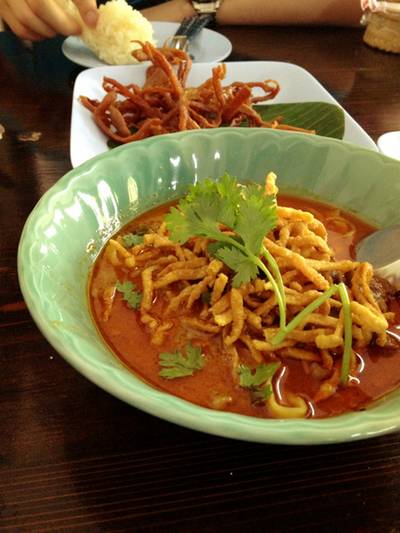 ร้านอาหาร เฮือนเพ็ญ