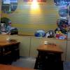 ร้านอาหาร เกี๊ยวปลานายเคี้ยม สุพรีมคอมเพล็กซ์