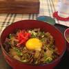 ร้านอาหาร Smily Kitchen