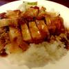 หมูกรอบอร่อยมากกก ที่ ร้านอาหาร แมนดาริน เป็ดย่าง
