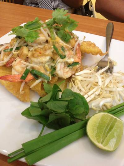 ร้านอาหาร Moka Coffee