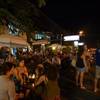 Street Lamp Bar ที่ ร้านอาหาร Street Lamp Bar & Restaurant
