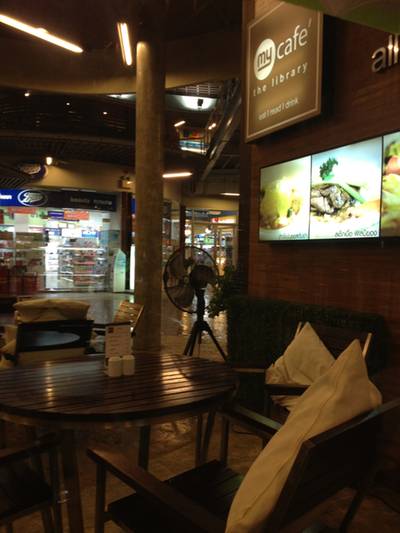 ร้านอาหาร My Cafe The Library